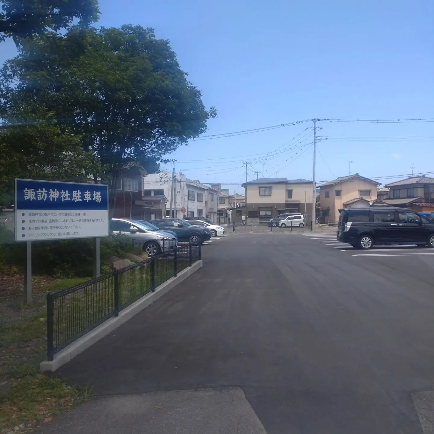 新発田市 諏訪神社に行ってきました🚗 ³₃